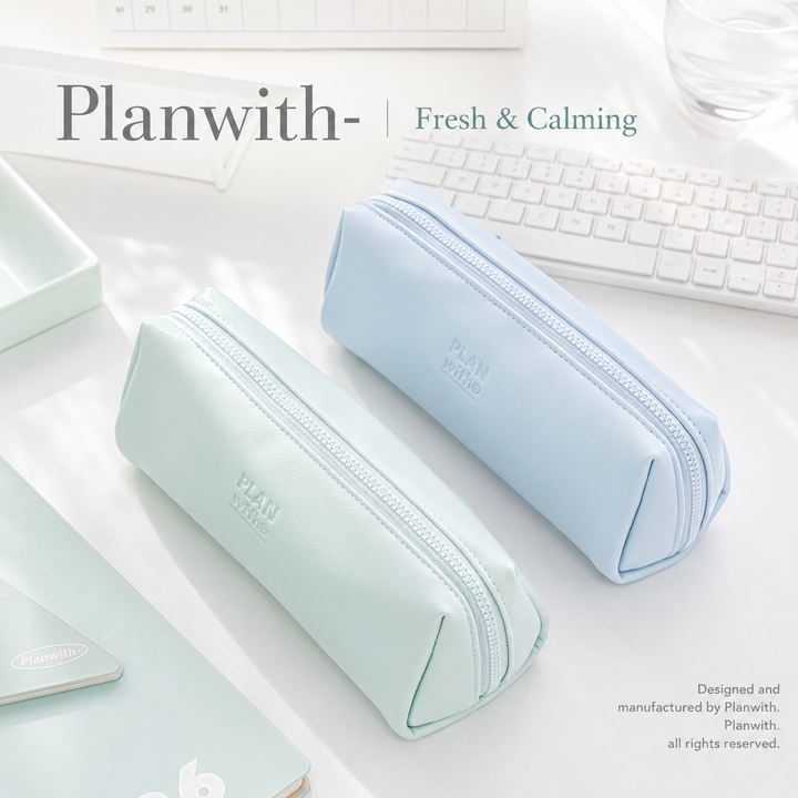 Planwith Soft PU Leather Pencil Case with Dual Zippers by Planwith - aesthetic stationery and journaling supplies at Lumiyear