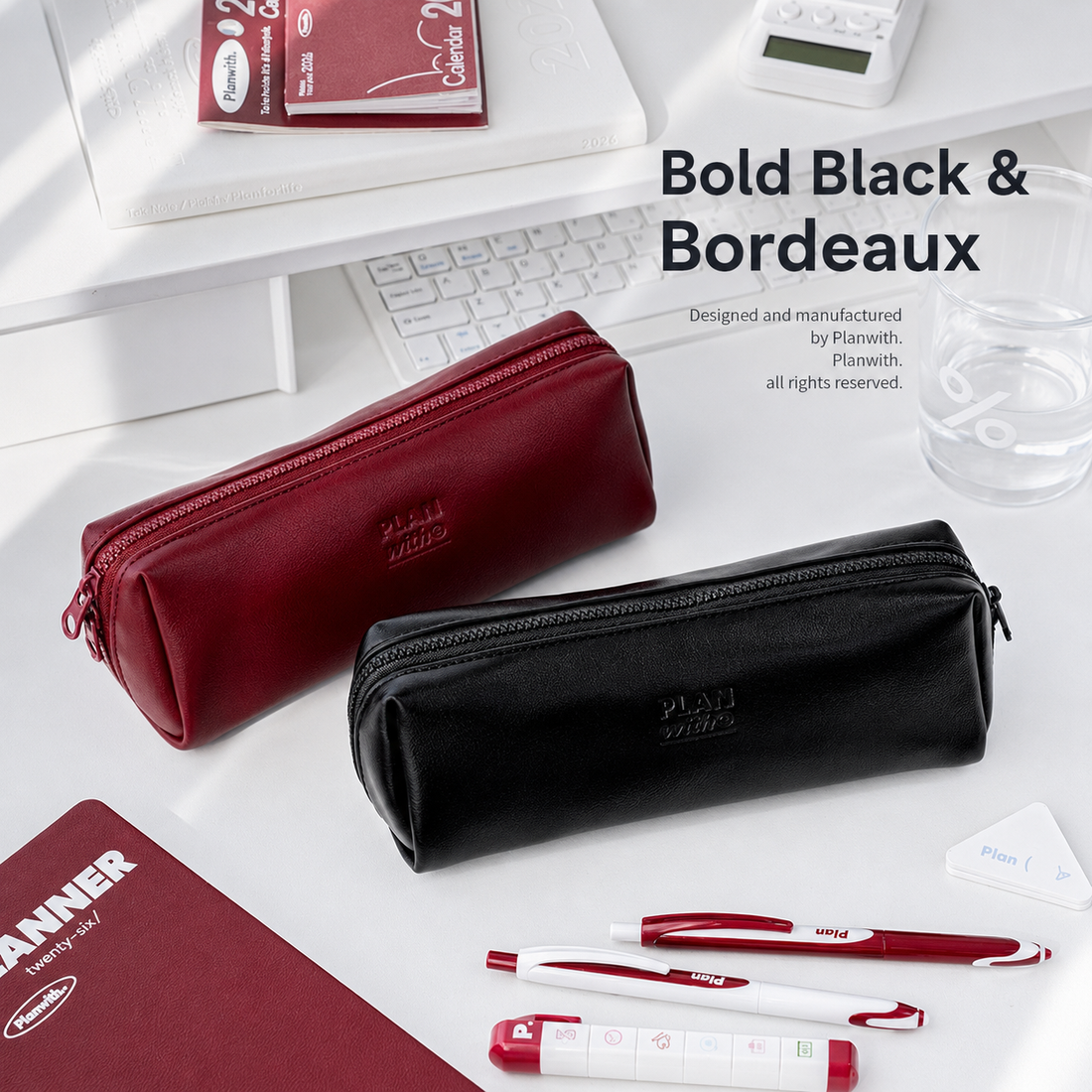 Planwith Soft PU Leather Pencil Case with Dual Zippers