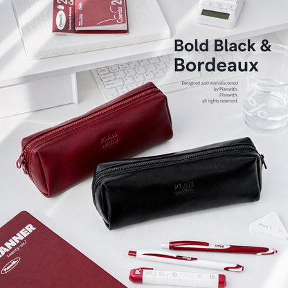 Planwith Soft PU Leather Pencil Case with Dual Zippers