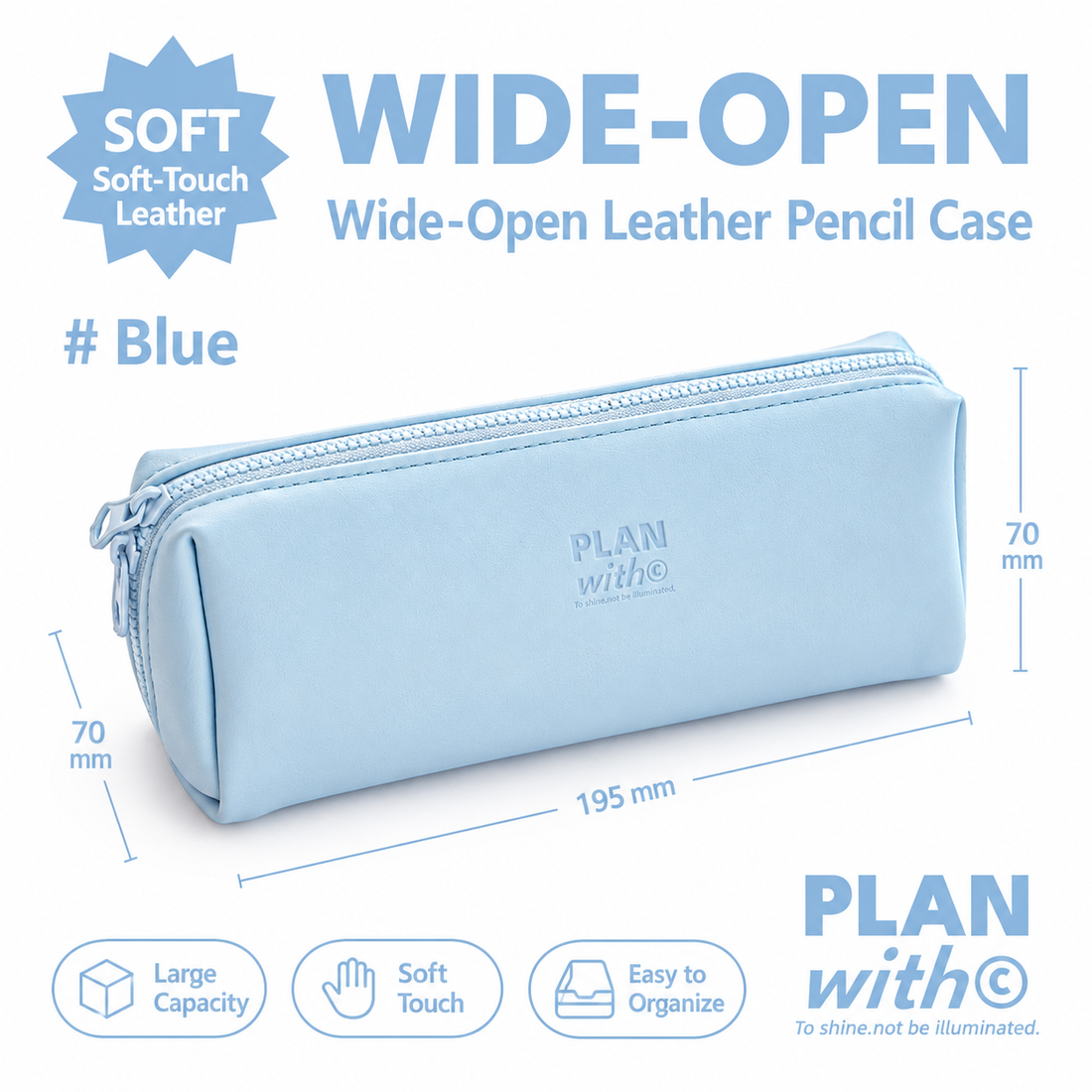 Planwith Soft PU Leather Pencil Case with Dual Zippers