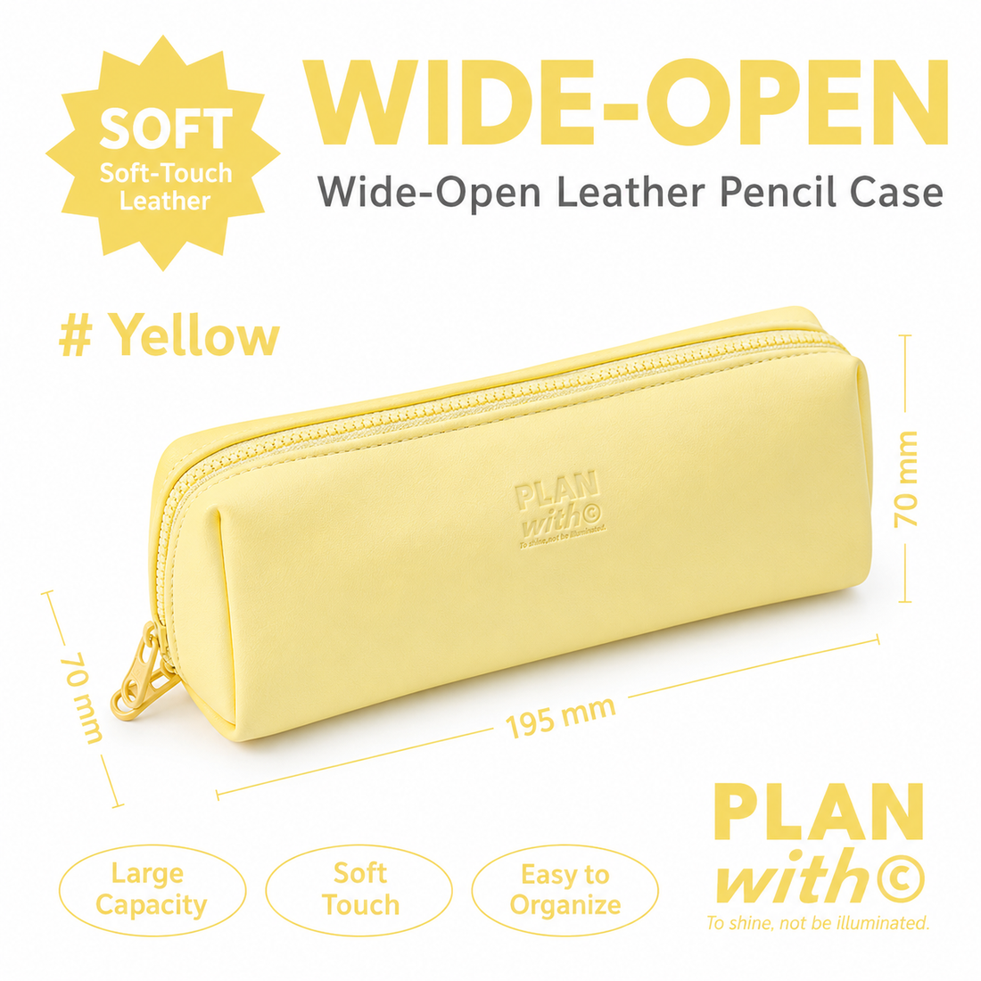 Planwith Soft PU Leather Pencil Case with Dual Zippers
