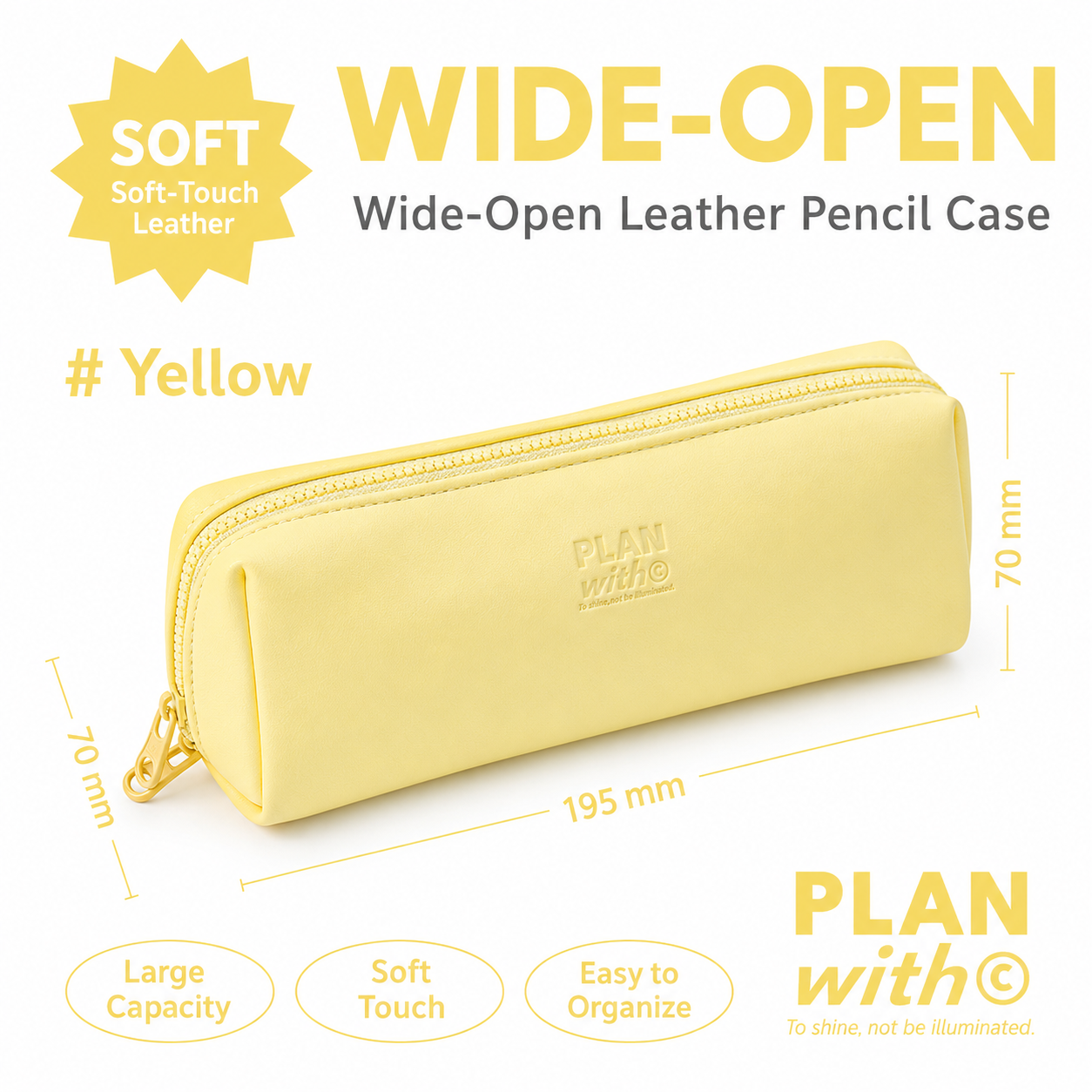 Planwith Soft PU Leather Pencil Case with Dual Zippers