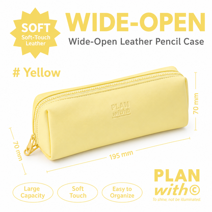 Planwith Soft PU Leather Pencil Case with Dual Zippers