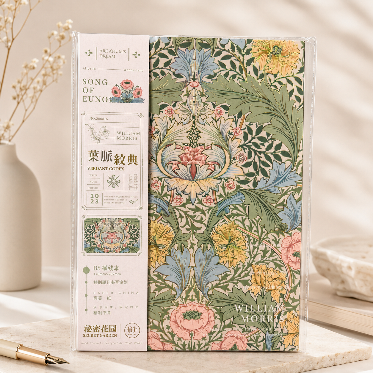 MISSTIME William Morris Vintage B5 Notebook Set