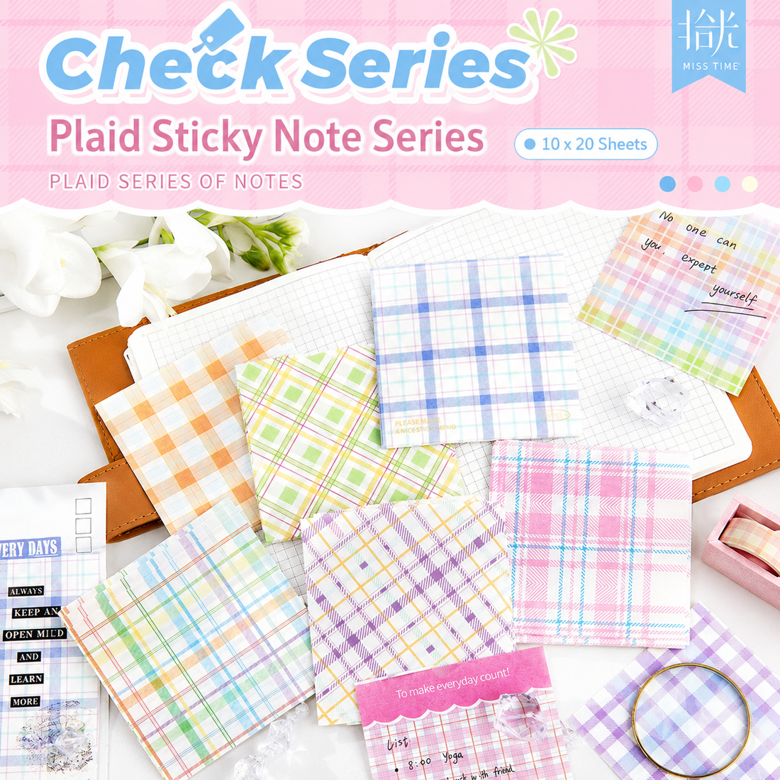 MISSTIME Vintage Plaid Series Sticky Notes Set by MISSTIME - aesthetic stationery and journaling supplies at Lumiyear
