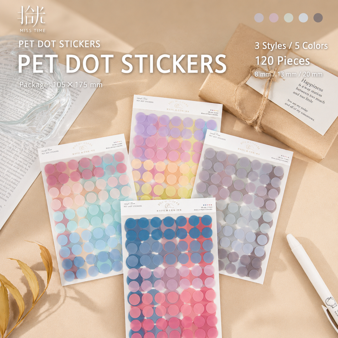 MISSTIME PET Dot Stickers Set (120 Pcs)