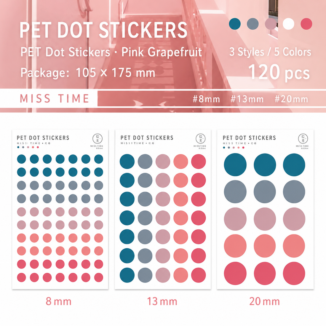 MISSTIME PET Dot Stickers Set (120 Pcs)