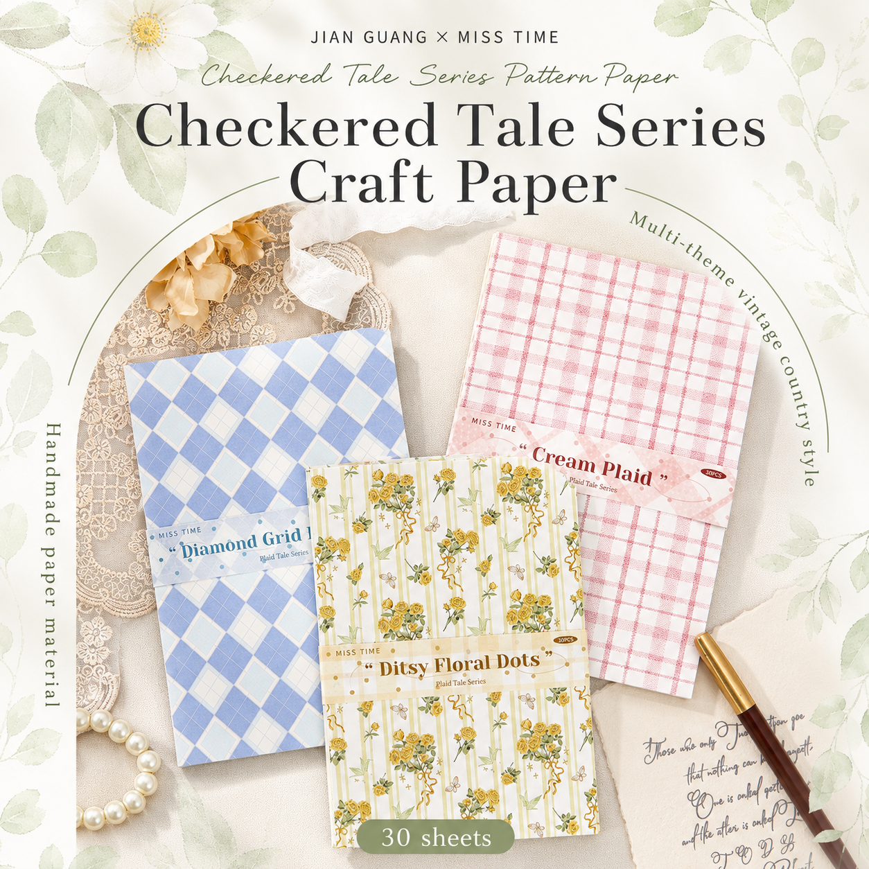 Checkered Tale Series Craft Paper (30 Sheets)