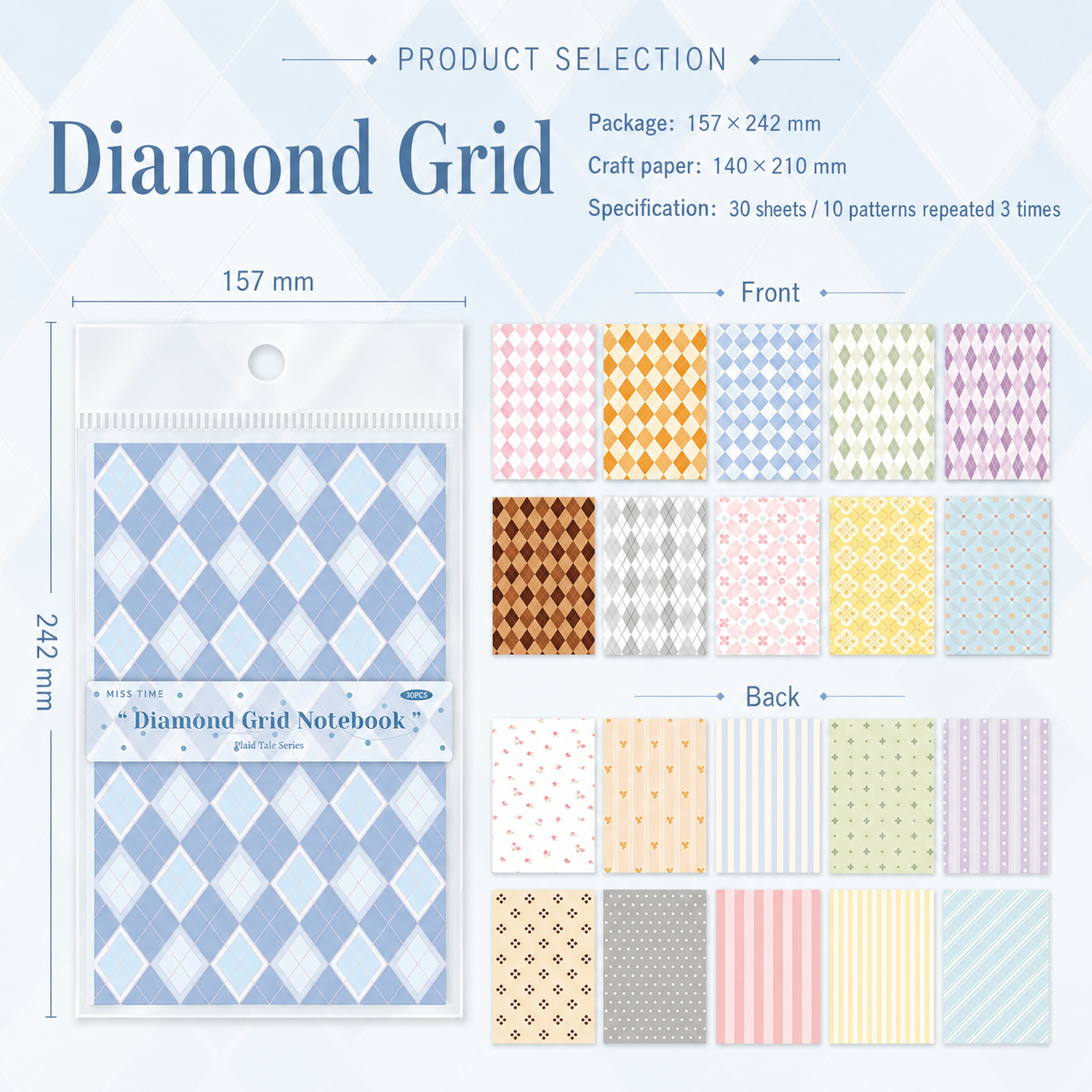 Checkered Tale Series Craft Paper (30 Sheets)