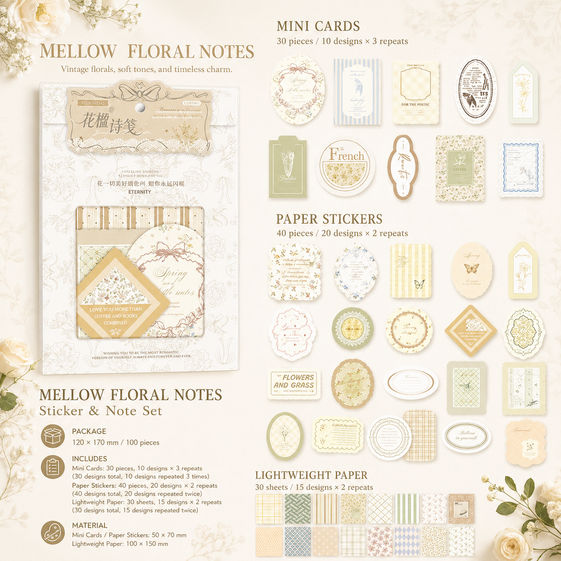 MISSTIME Floral Rhyme Poetry Vintage Material Paper Pack (100 Psc)