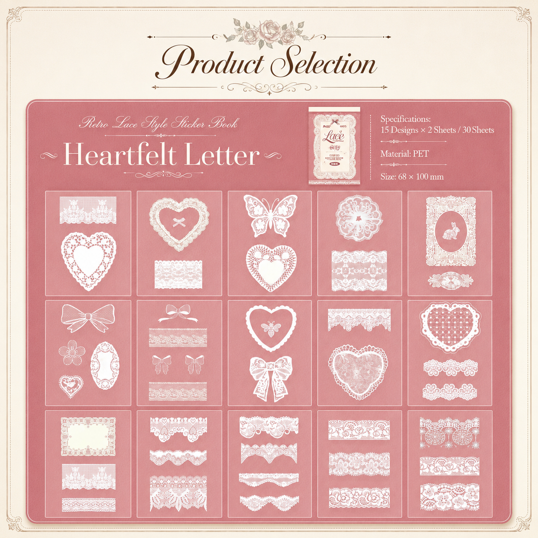 "Lace Aesthetics" Retro Sticker Book Series by mr.paper - aesthetic stationery and journaling supplies at Lumiyear
