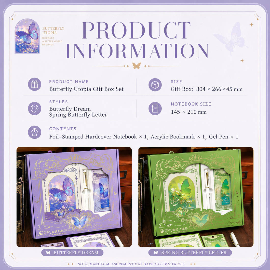 "Butterfly Utopia" Premium Hardcover Notebook Gift Box Set