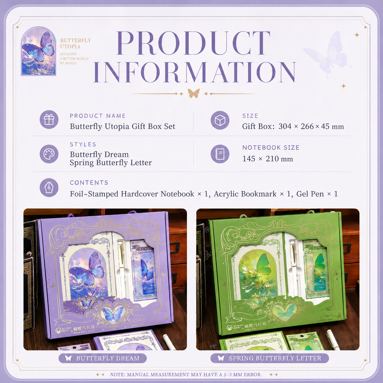 "Butterfly Utopia" Premium Hardcover Notebook Gift Box Set
