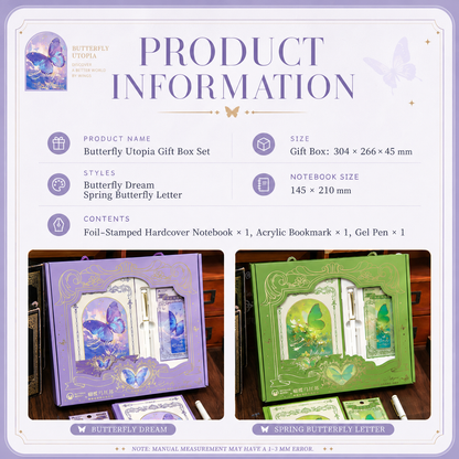 "Butterfly Utopia" Premium Hardcover Notebook Gift Box Set
