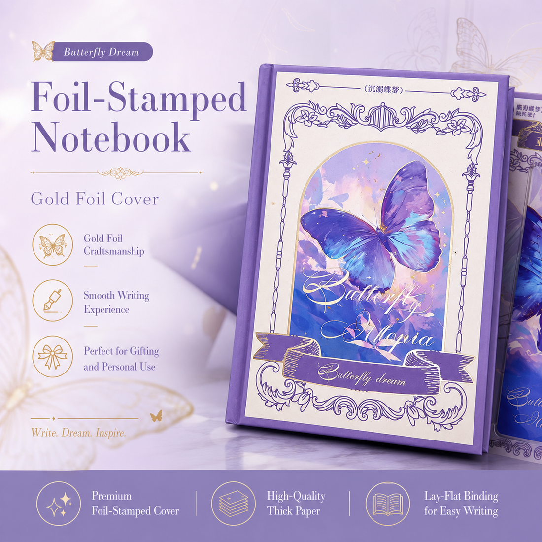 "Butterfly Utopia" Premium Hardcover Notebook Gift Box Set