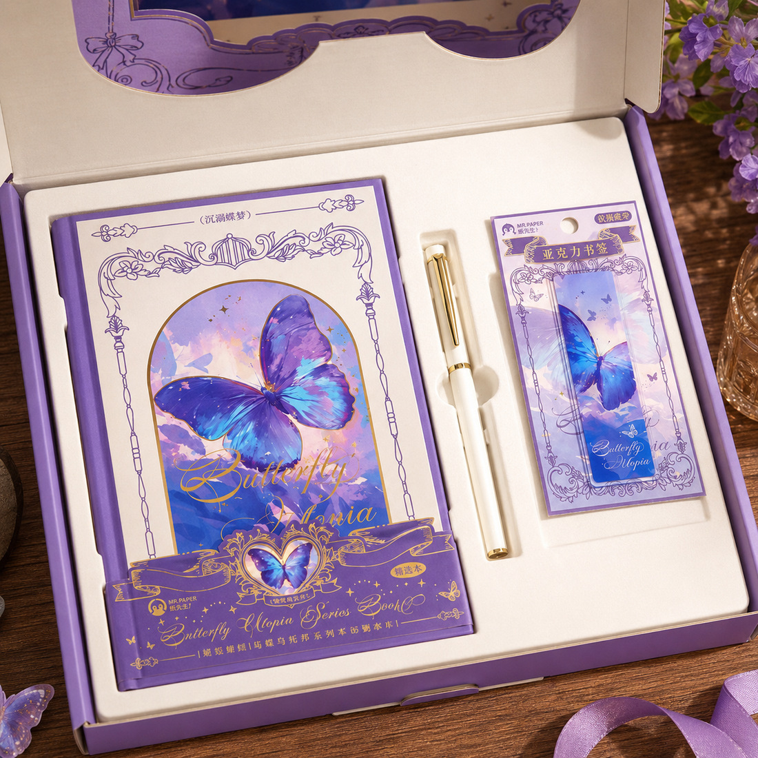 "Butterfly Utopia" Premium Hardcover Notebook Gift Box Set by mr.paper - aesthetic stationery and journaling supplies at