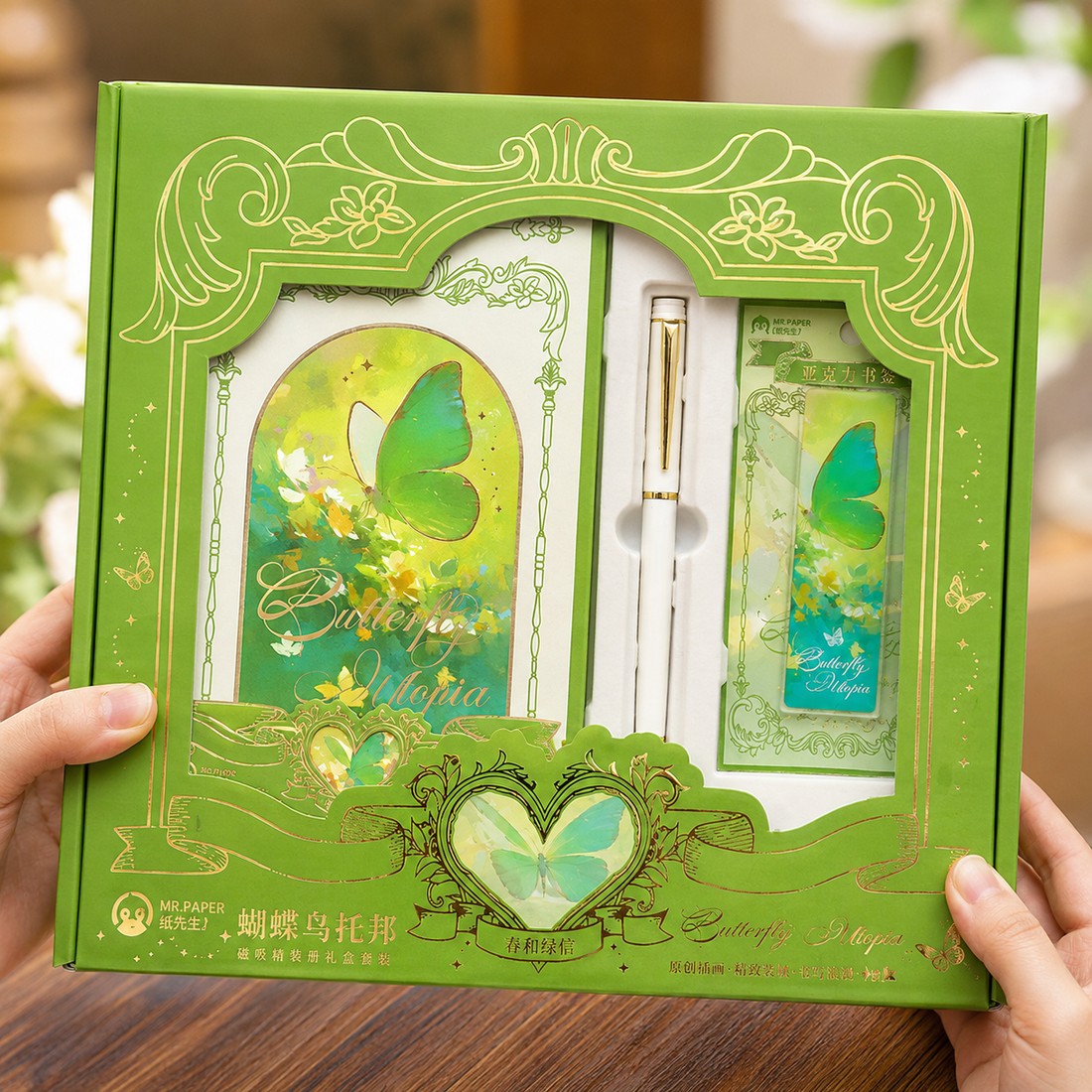"Butterfly Utopia" Premium Hardcover Notebook Gift Box Set by mr.paper - aesthetic stationery and journaling supplies at