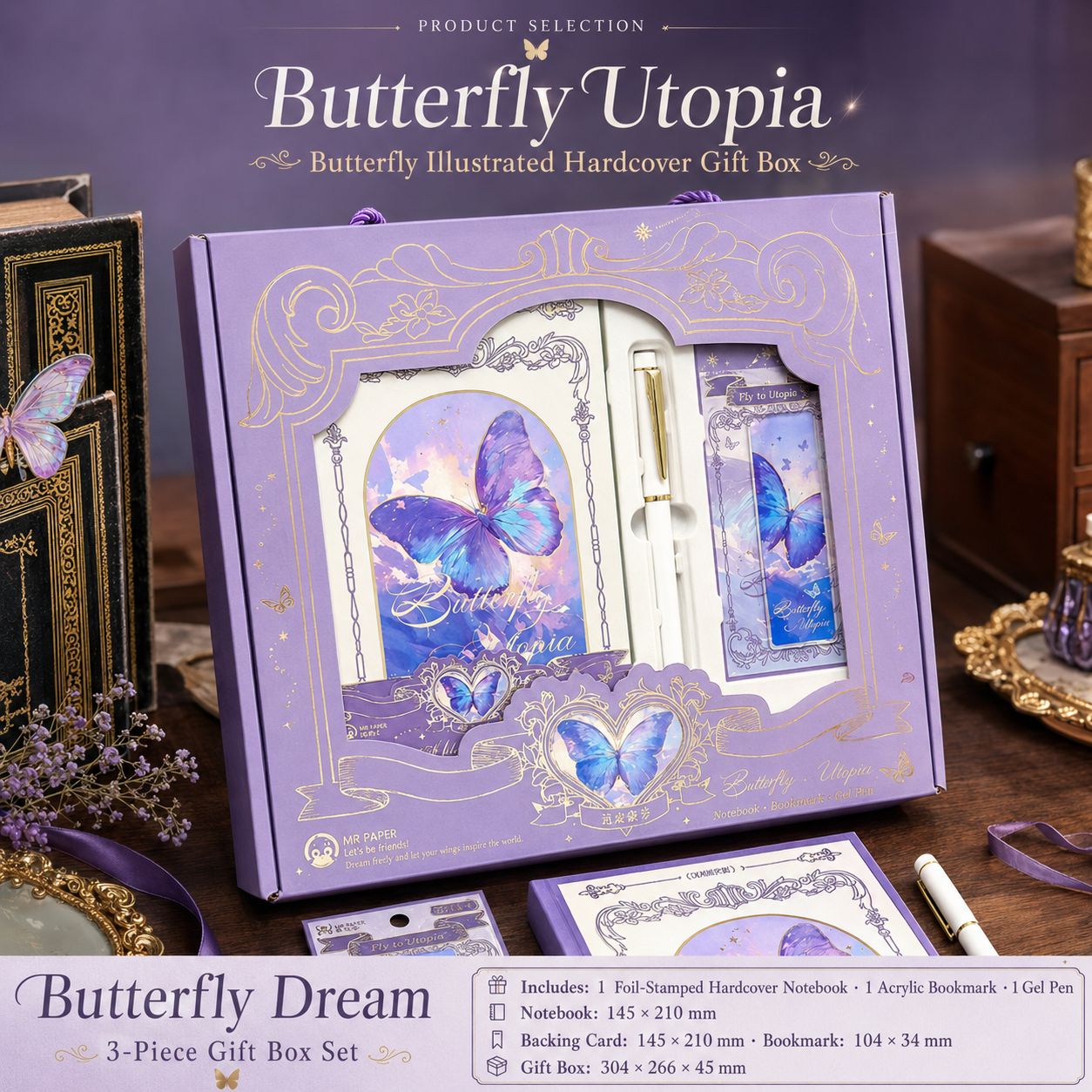 "Butterfly Utopia" Premium Hardcover Notebook Gift Box Set