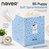 Coffee Puppy Aesthetic Stationery Gift Box Set (7 Items)