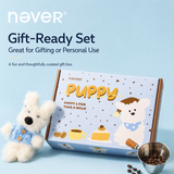 Coffee Puppy Aesthetic Stationery Gift Box Set (7 Items)