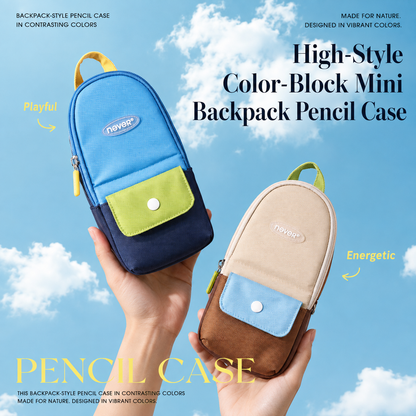Backpack-Style Standing Pencil Case Color-Block Pen by never - color option view for journaling writing tool | Lumiyear