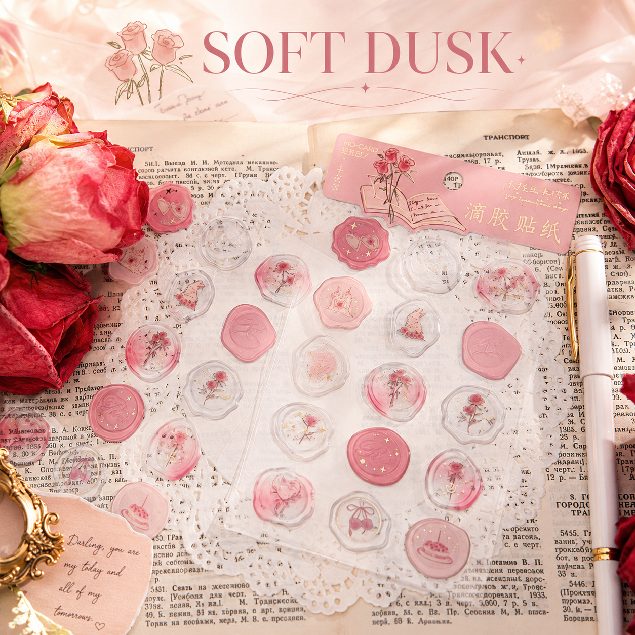 In the Name of Rose 3D Epoxy Wax Seal Stickers