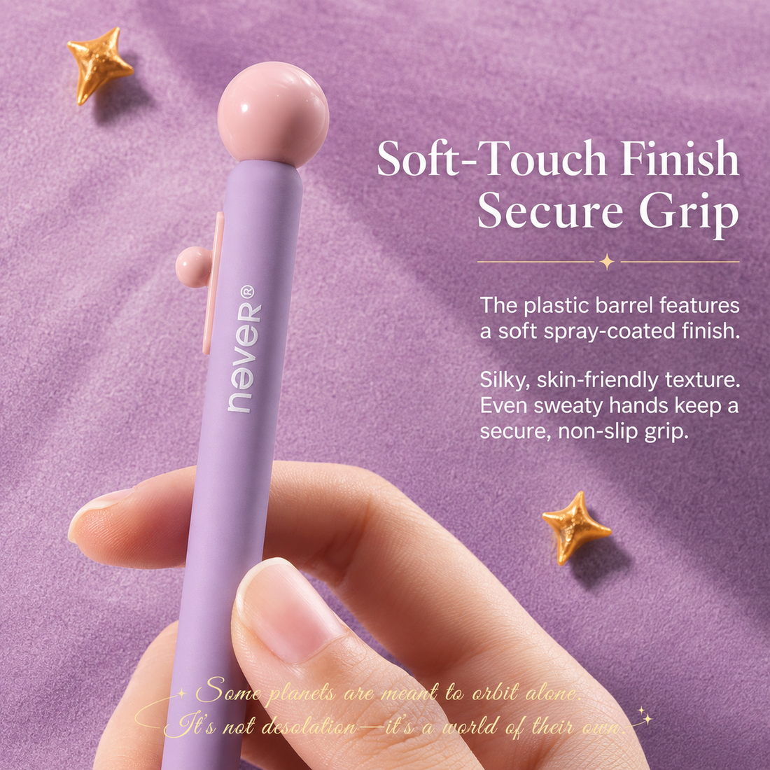 Planet Gel Pen Galaxy Candy Series