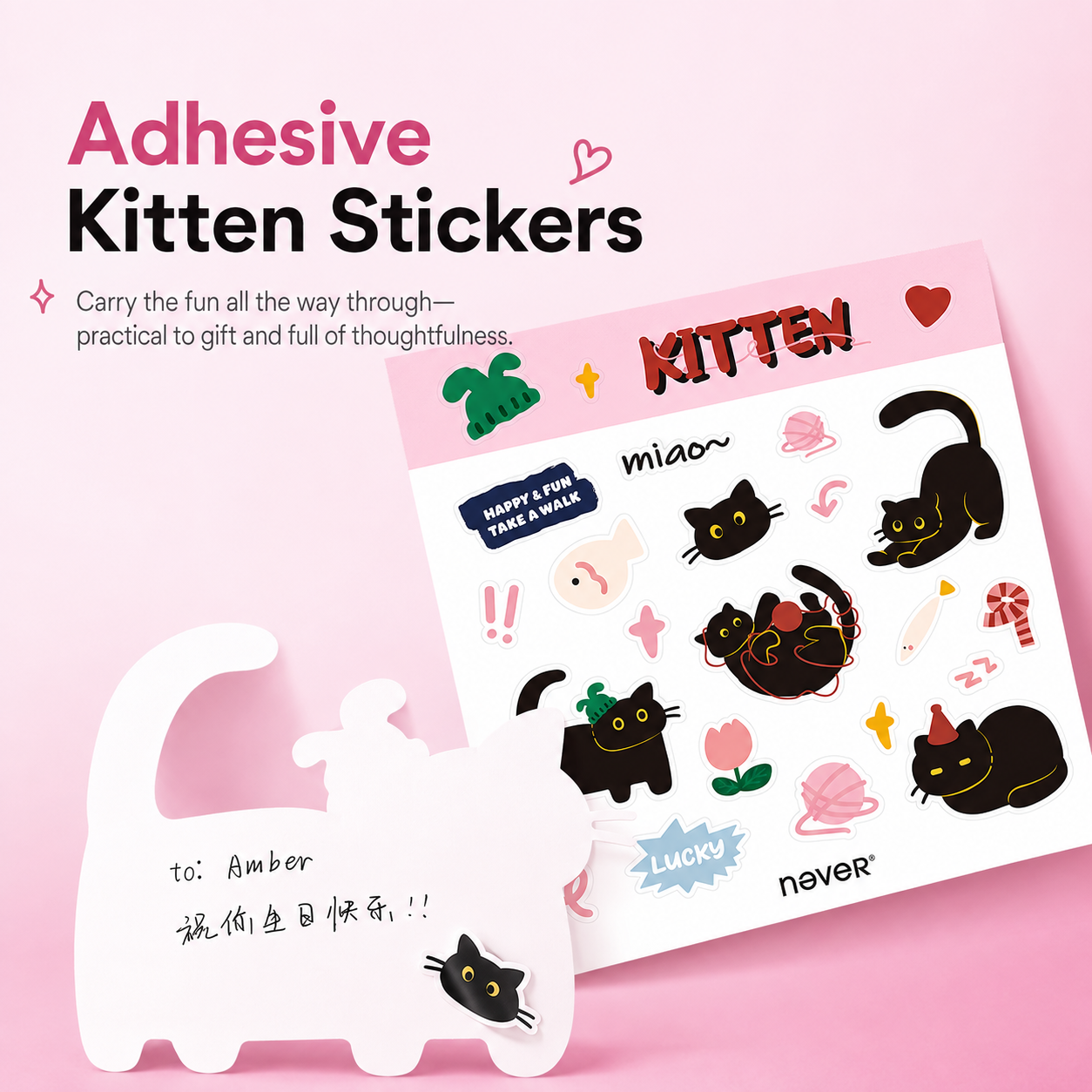 Yarn Kitten Aesthetic Stationery Gift Box Set (7 Items)