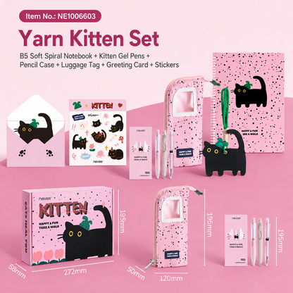 Yarn Kitten Aesthetic Stationery Gift Box Set (7 Items)