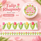 Floral Scenery Botanical Washi Tape (20mm x 2m)