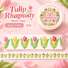 type: Tulip Rhapsody