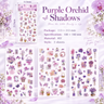 type: Purple Orchid Shadow