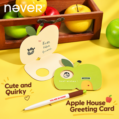 Apple Pie Stationery Gift Set