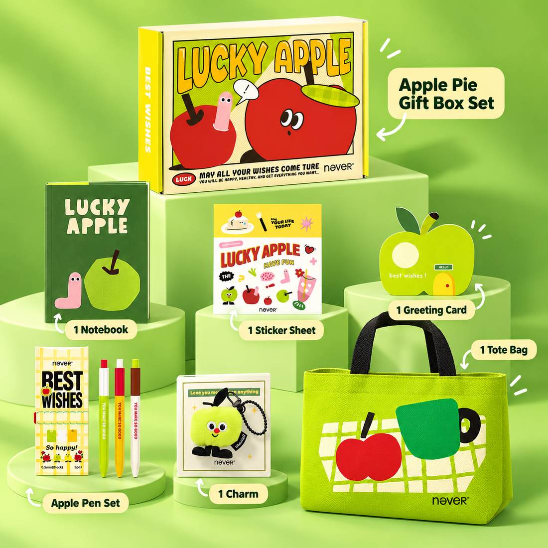 Apple Pie Stationery Gift Set