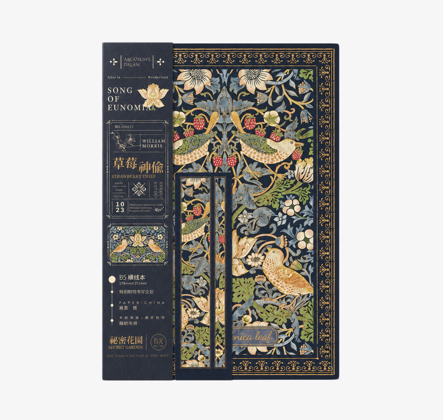MISSTIME William Morris Vintage B5 Notebook Set