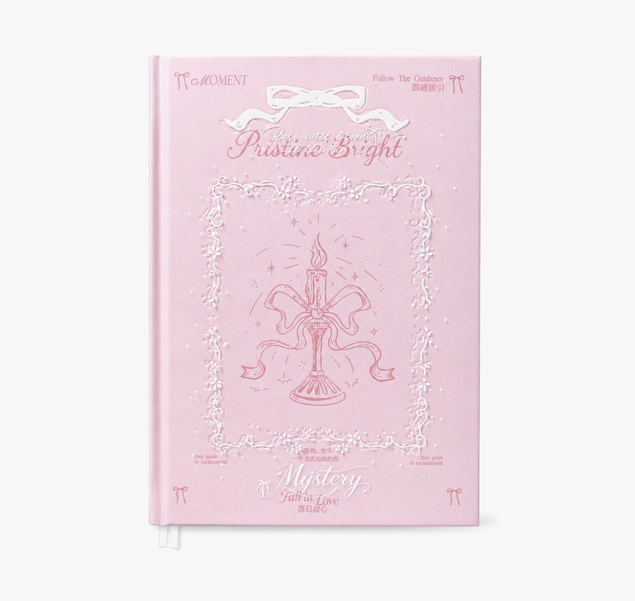 A5 Vintage Romance Hardcover Journal