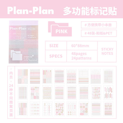Planwith Multi-Functional Mark Sticky Note Book by Planwith - aesthetic stationery and journaling supplies at Lumiyear