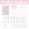 type: pink