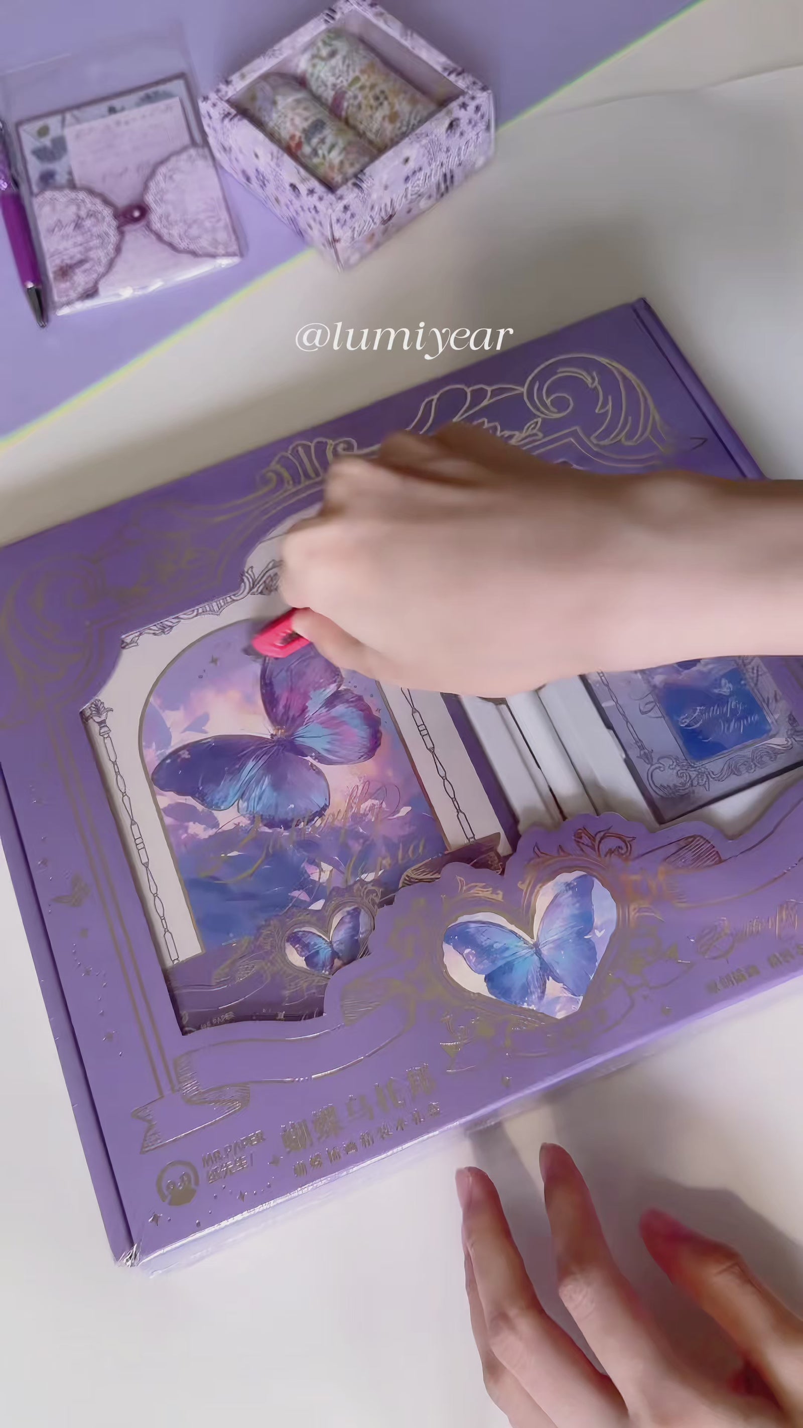 "Butterfly Utopia" Premium Hardcover Notebook Gift Box Set